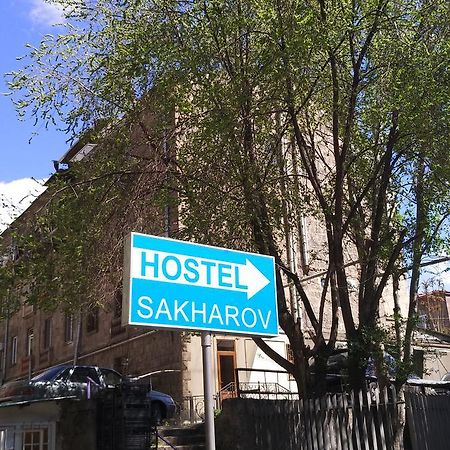 Hostel Sakharov & Tours Jerevan Eksteriør billede