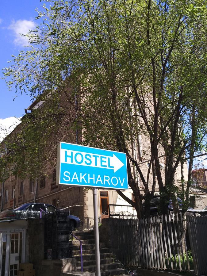 Hostel Sakharov & Tours Jerevan Eksteriør billede